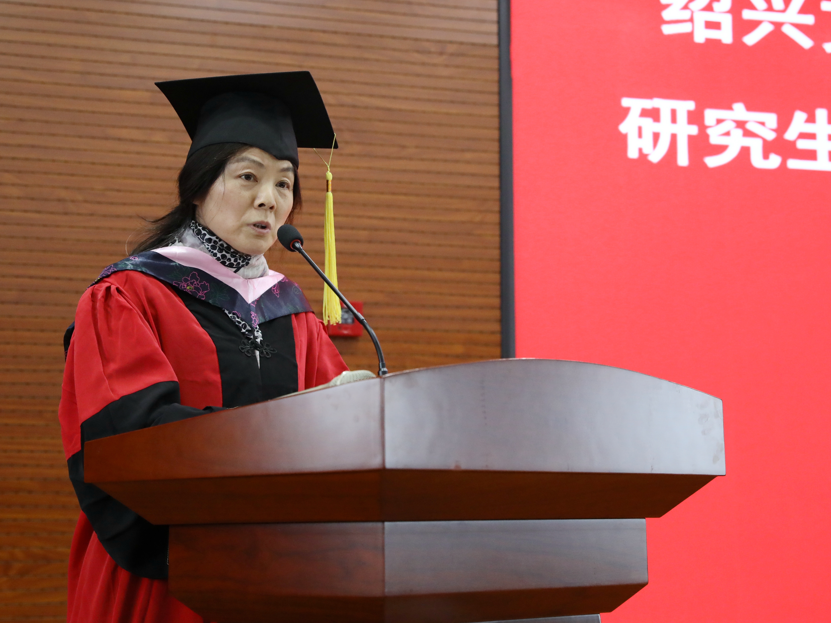 学校举行2019届春季研究生毕业典礼暨学位授予仪式