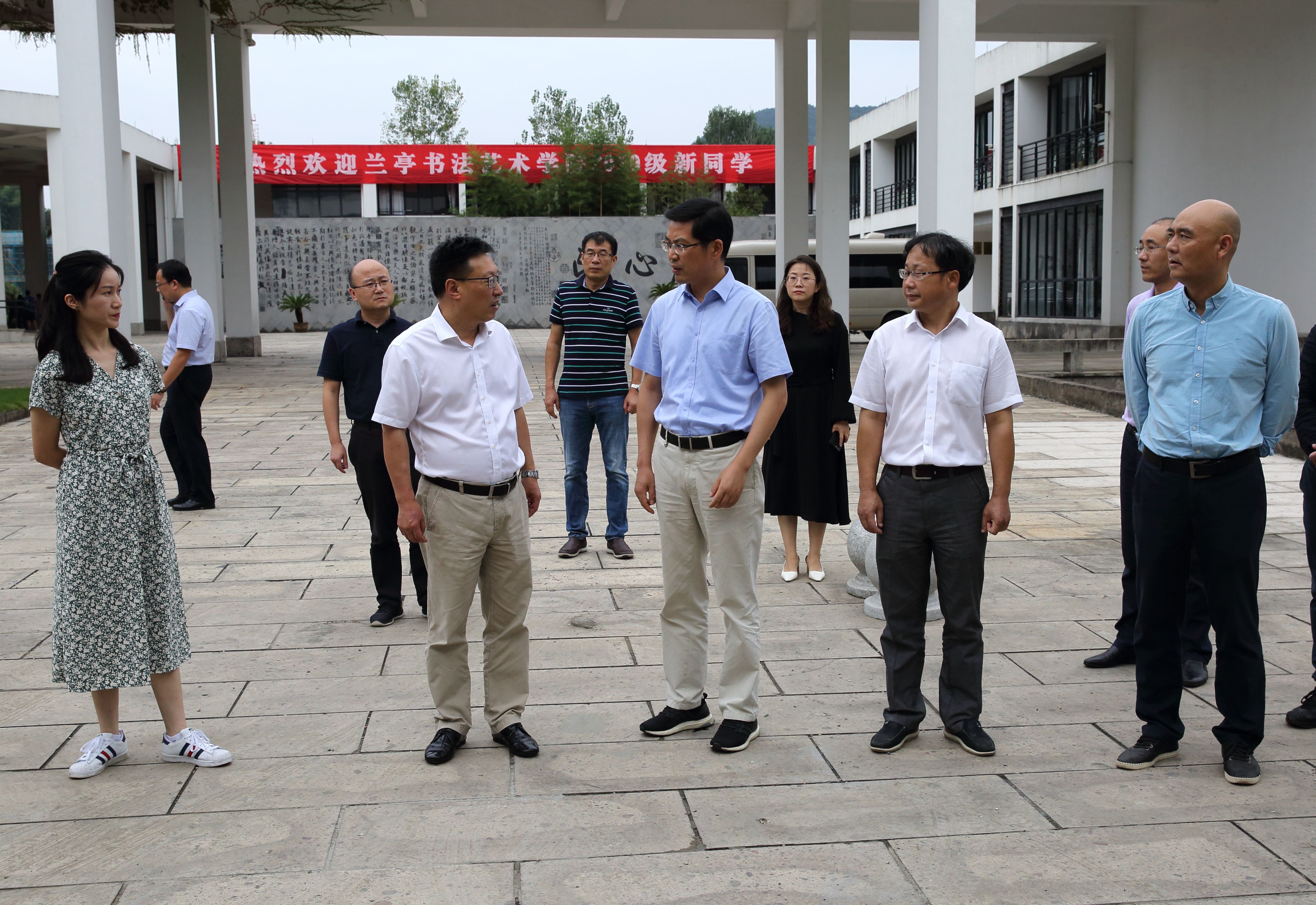 绍兴市委常委,宣传部部长丁如兴一行调研兰亭书法艺术