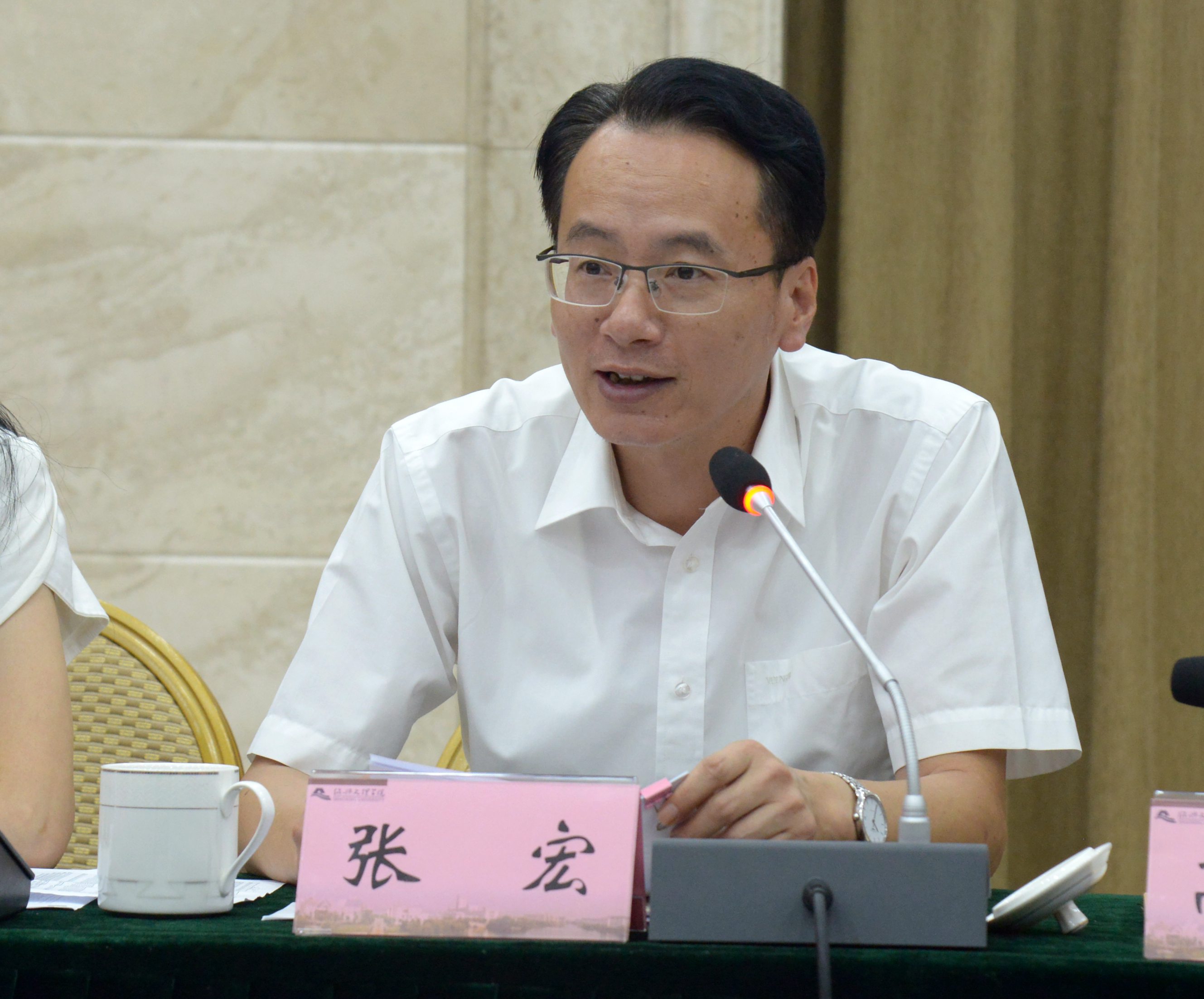 我校召开2019年外事工作会议-绍兴文理学院