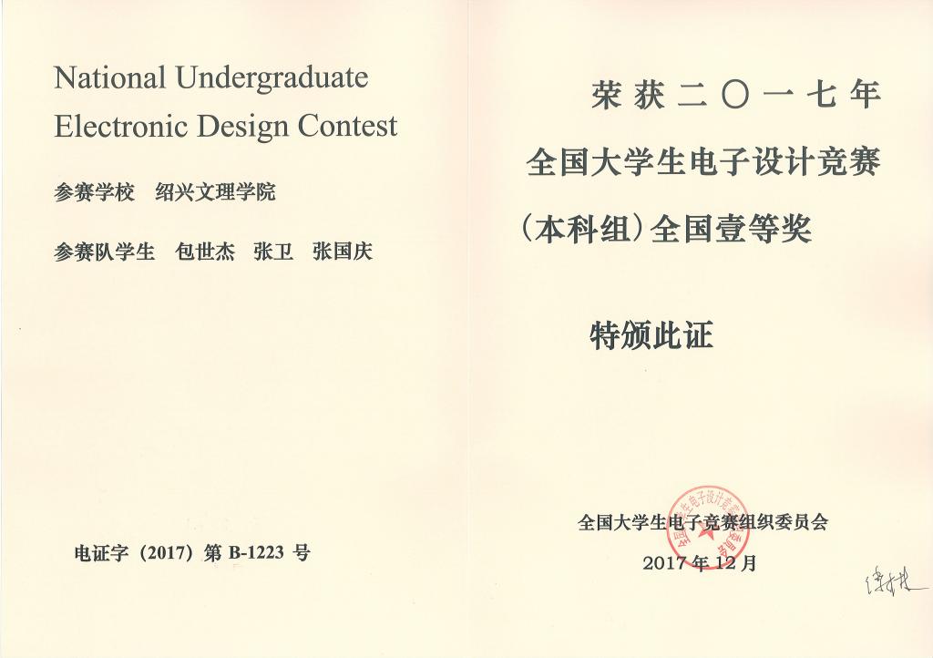 6F3C78C19C632D7AD166172F7A2_A695F549_CA9D.jpg