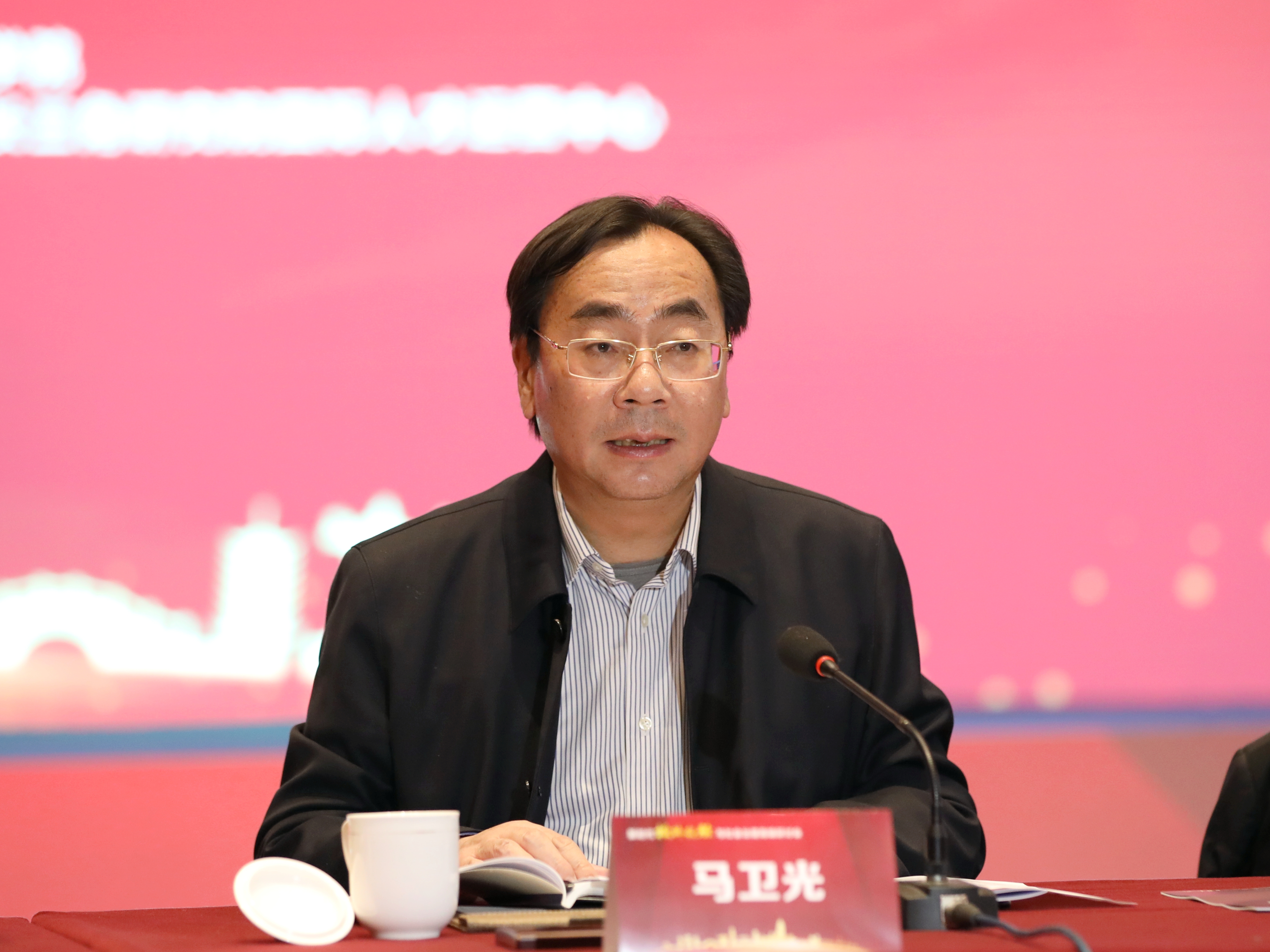 马卫光在致辞中指出,绍兴的实践充分证明,新时代"枫桥经验"不仅