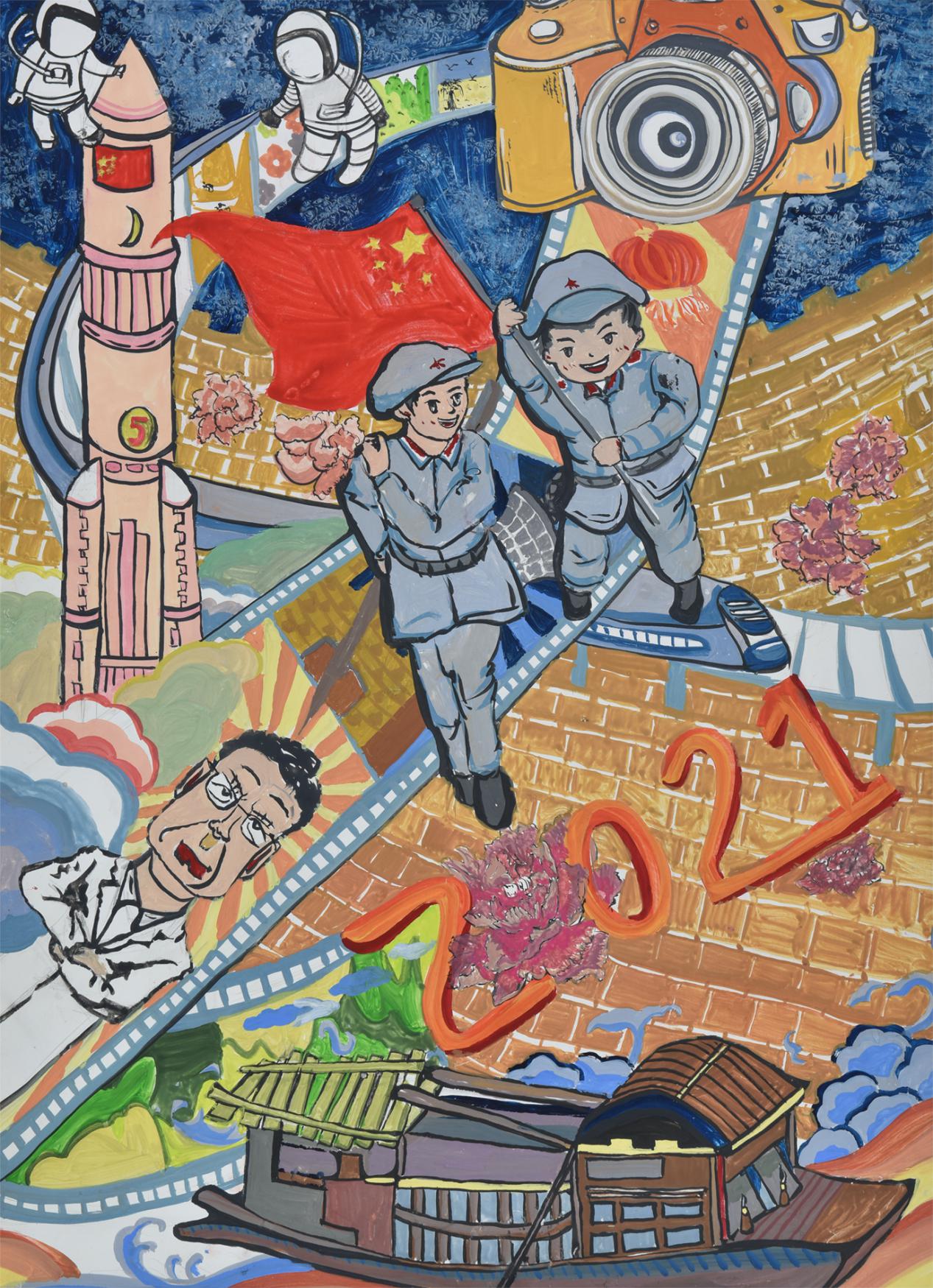 学校举办"执笔书画 艺心向党"师生书画摄影作品展