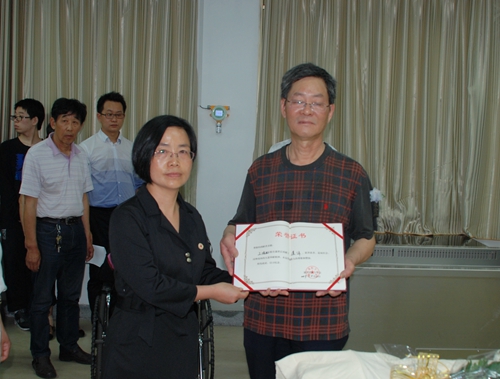 93岁离休干部向我校医学院捐献遗体-绍兴文理学院
