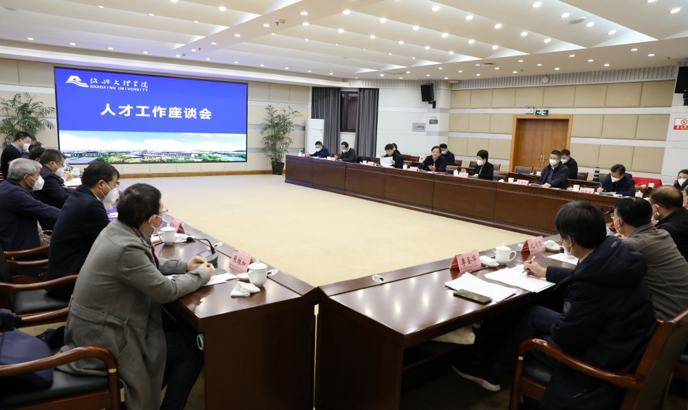 省委组织部副部长胡旭阳一行来校调研指导人才工作